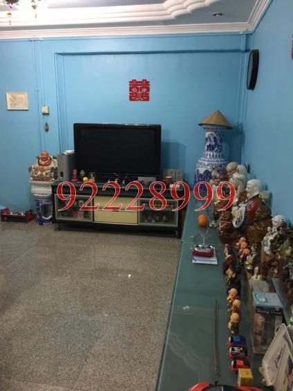 Bedok North Road thumbnail photo